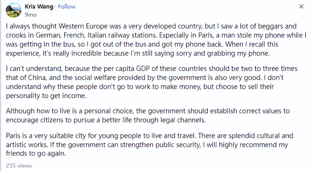 美版知乎中国是发达国家吗,美版知乎亚洲最强国家