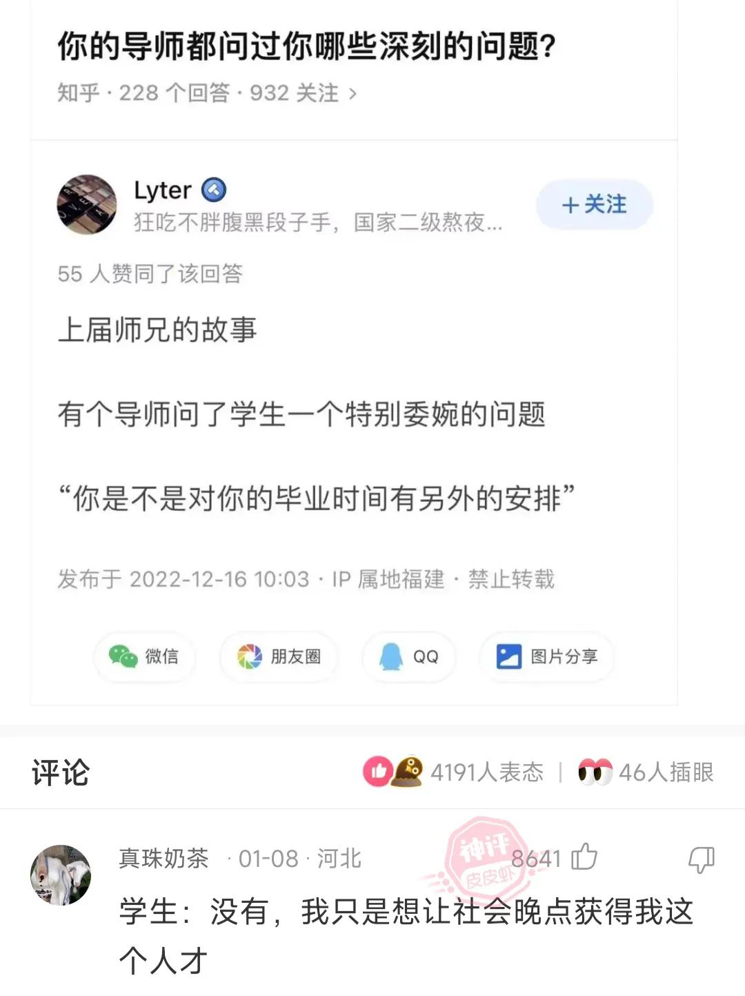 笑的时候喝水呛到了怎么办,喝水笑到呛到了怎么办