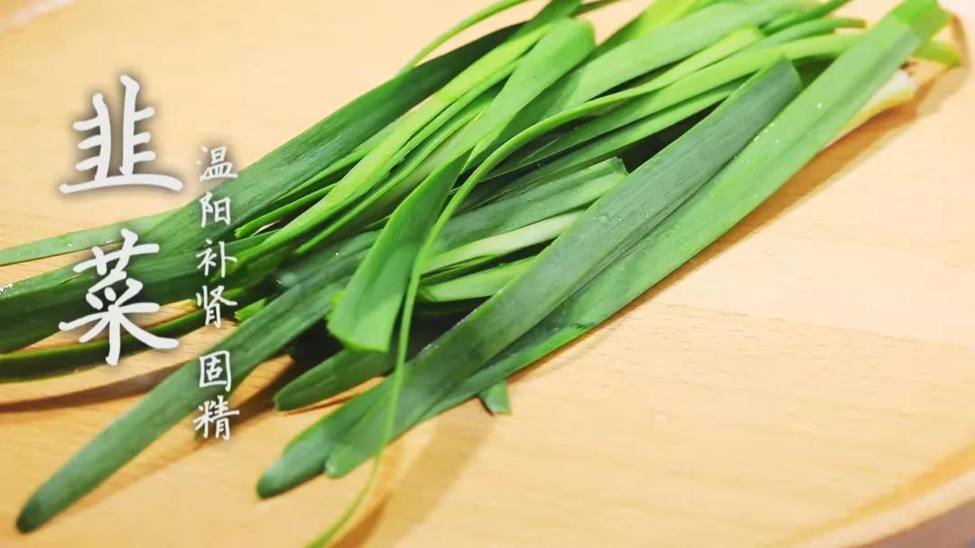 春天明目野菜怎么吃最健康,春天养肝第一菜