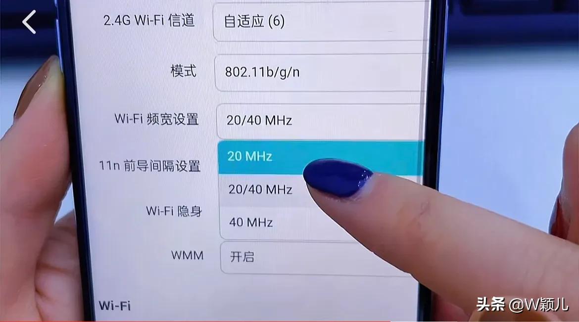 wifi网速太慢一招让网速提高十倍,怎么提高宽带wifi网速