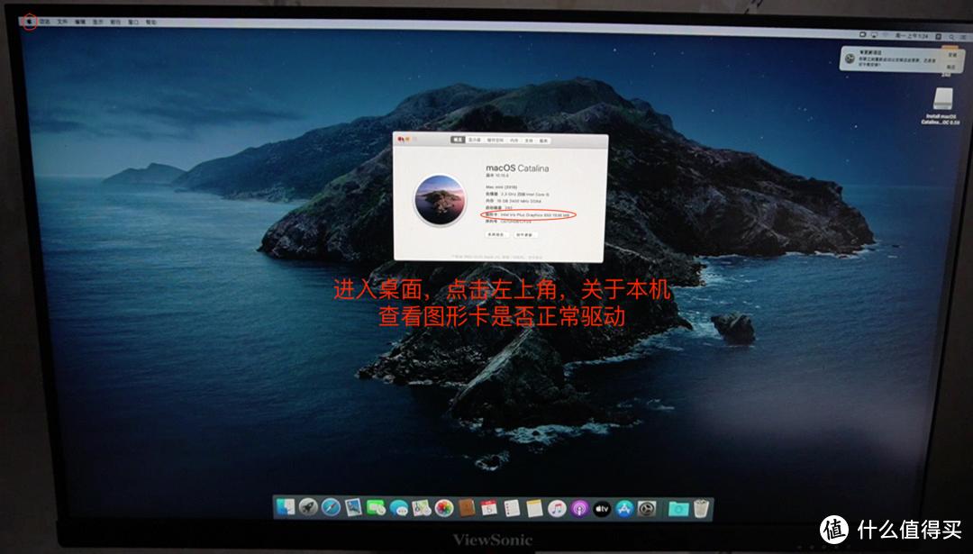 nuc安装黑苹果系统难不难,nuc10黑苹果安装全过程实录