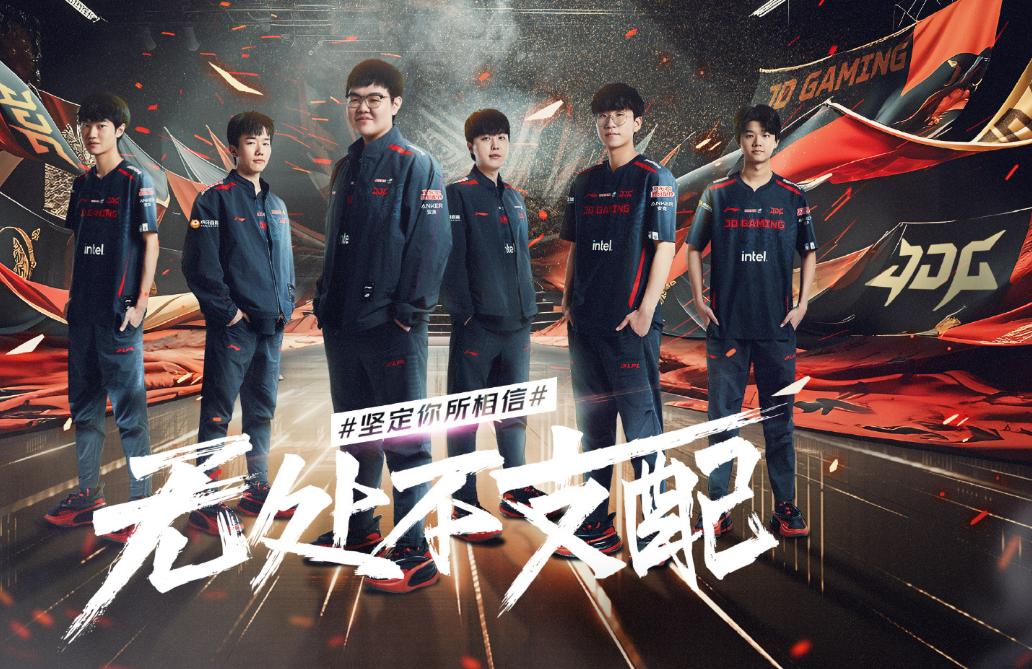 lpl积分榜最新排行榜rng,jdg积分榜最新排名lpl