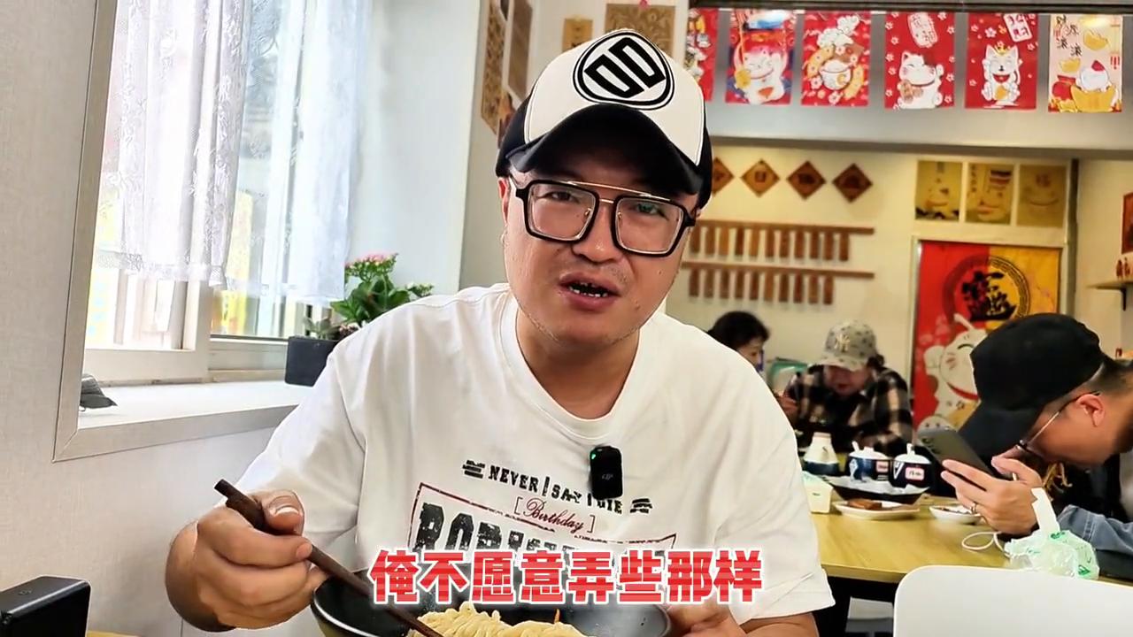 自己开了一家面馆,自己开了一家小面馆一天赚多少钱