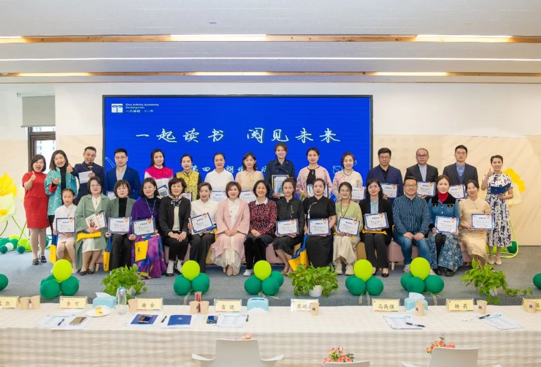 一八学校理想国校区郑州,郑州一八幼儿园