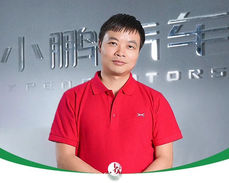 谁在追王源,何小鹏传奇