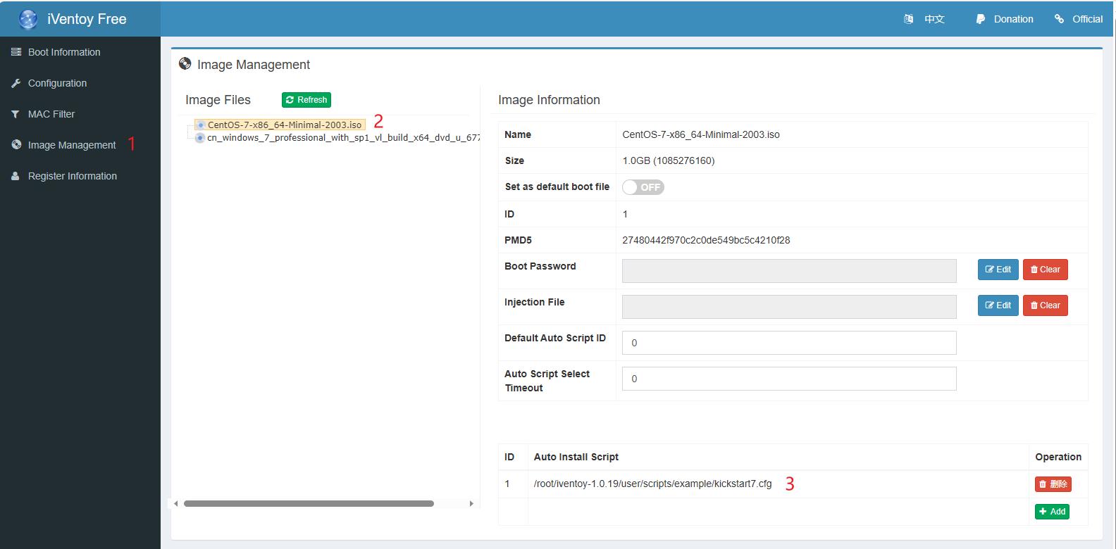 centos7.7安装详细图解,centos7安装教程网络配置