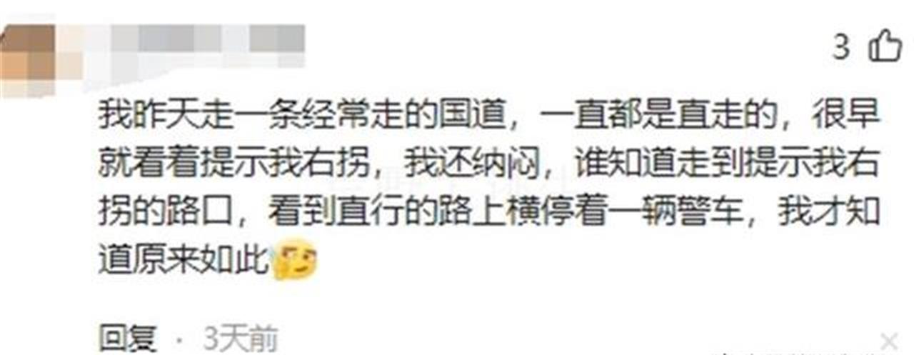 高德上差评怎么办,高德有差评评分怎么上5.0