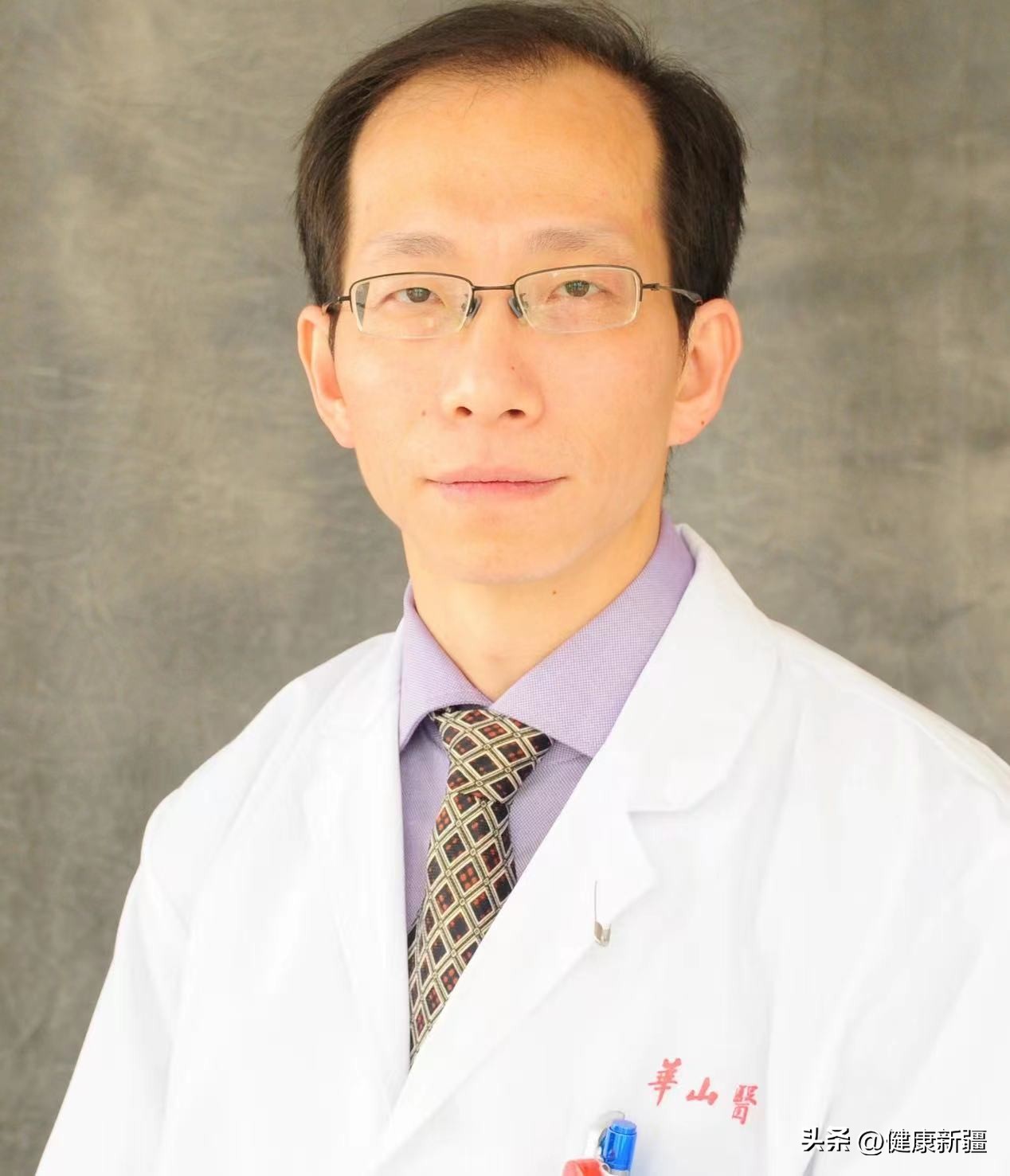 25位上海名医“组团”到喀什市义诊，8月8日邀您赴约