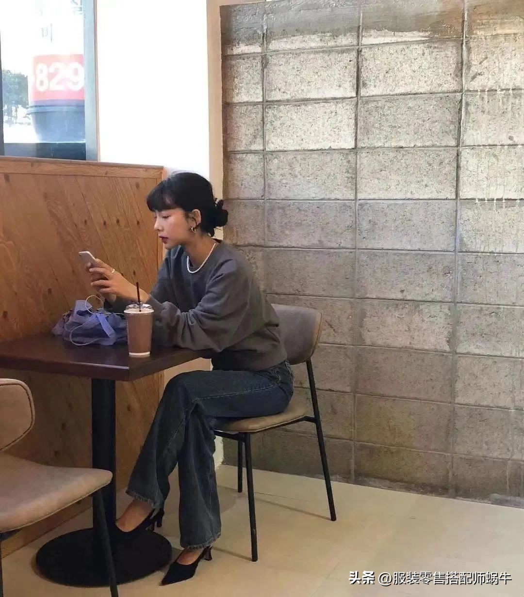 韩国和欧美的中性色相比！有什么值得我们学习的时髦魔法？