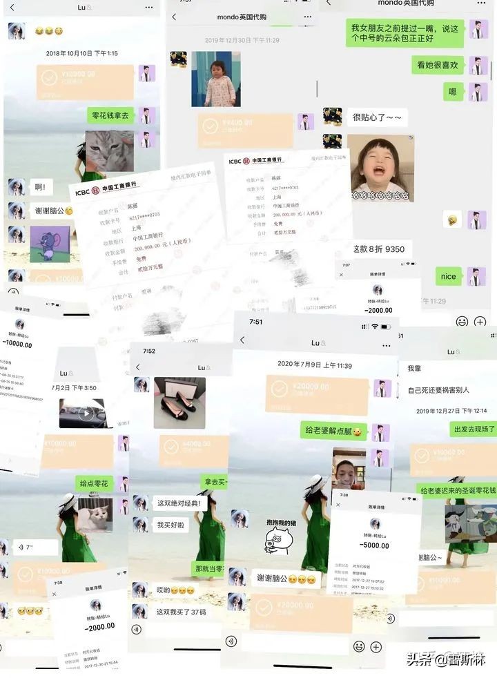 霍尊不给陈露900万就是“白嫖九年”？