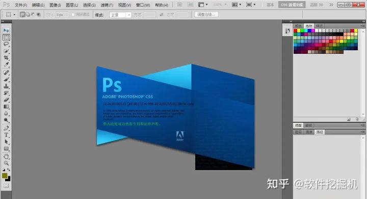 多张图片拼接合成一张无缝长图,如何将图片无缝拼接在一起