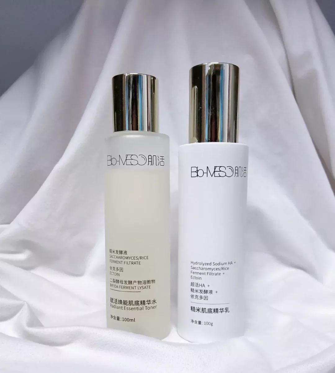 又平价又好用的水乳良心推荐,测评好用又平价的水乳