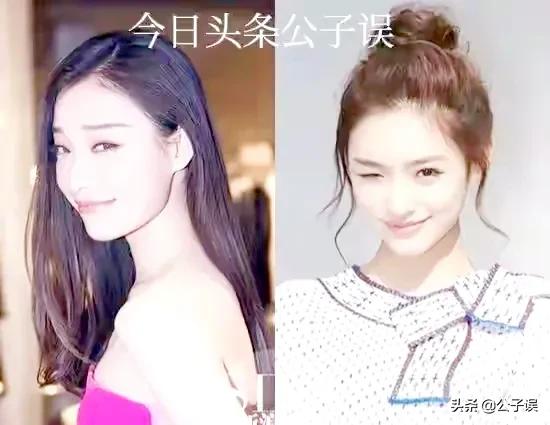 冯绍峰的情史完整视频,冯绍峰赵丽颖颁奖典礼同框