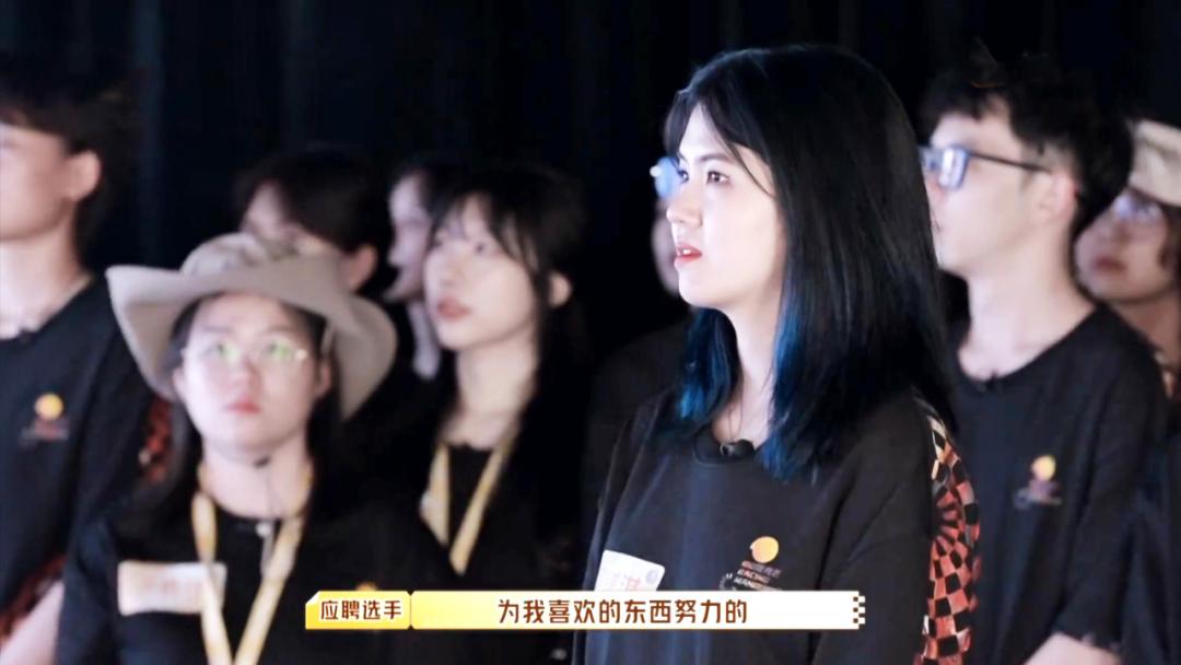 何炅现场科普职场黑话,何炅面对职场