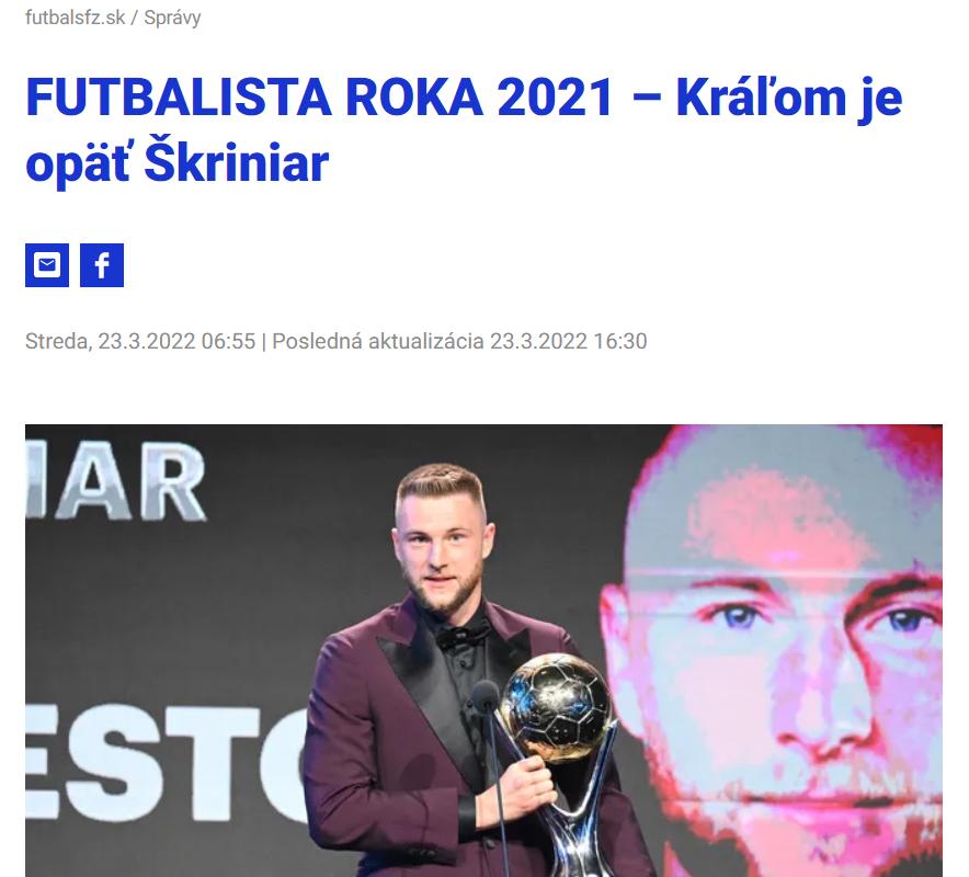 国际友谊挪威,国际友谊奥地利vs丹麦