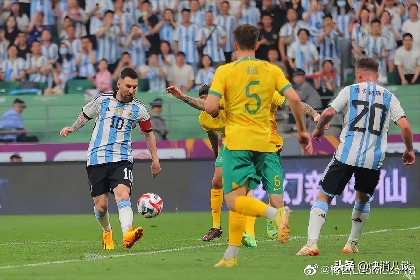 梅西加时赛进球振臂高呼,梅西在新工体破纪录