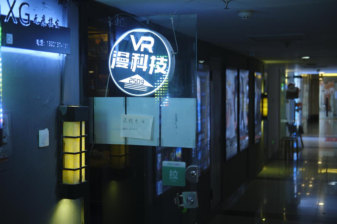 第一城，我的潮牌导师