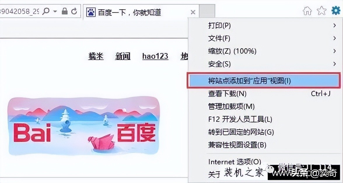 电脑登录密码失效怎么办,电脑登录密码错误蓝屏