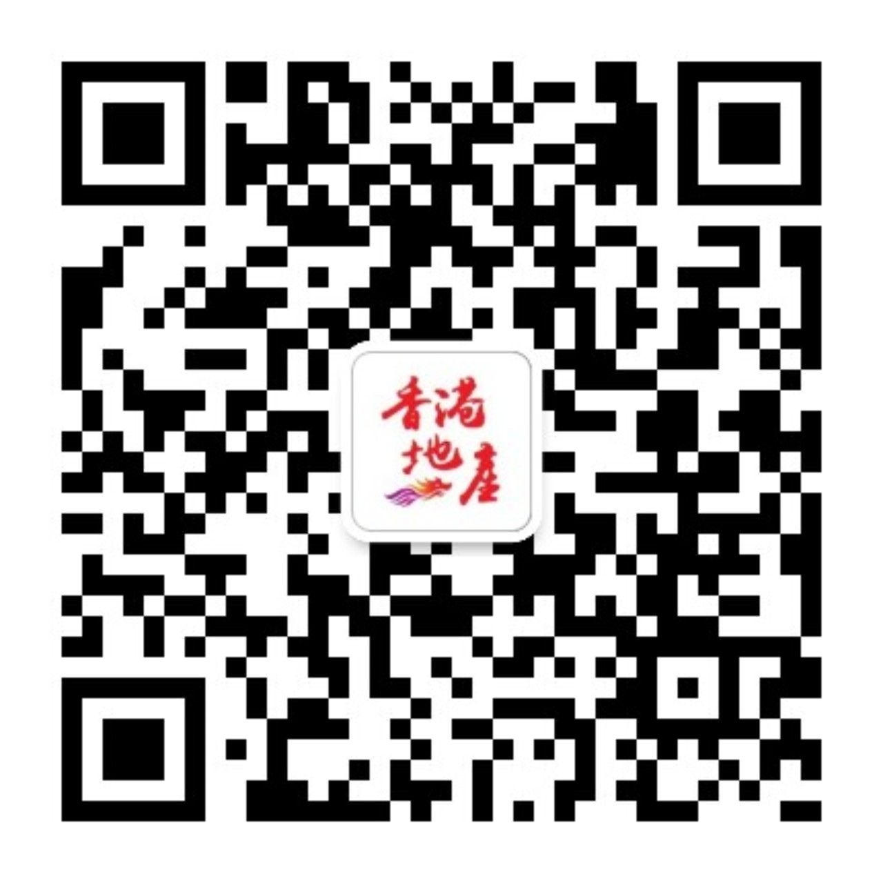 香港回深圳隔离过关过程,香港回厦门隔离7天