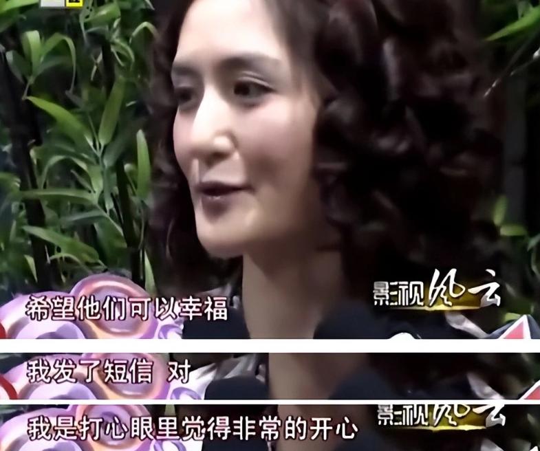 刘烨金星访谈评价合作的女演员,刘烨和金星说法语