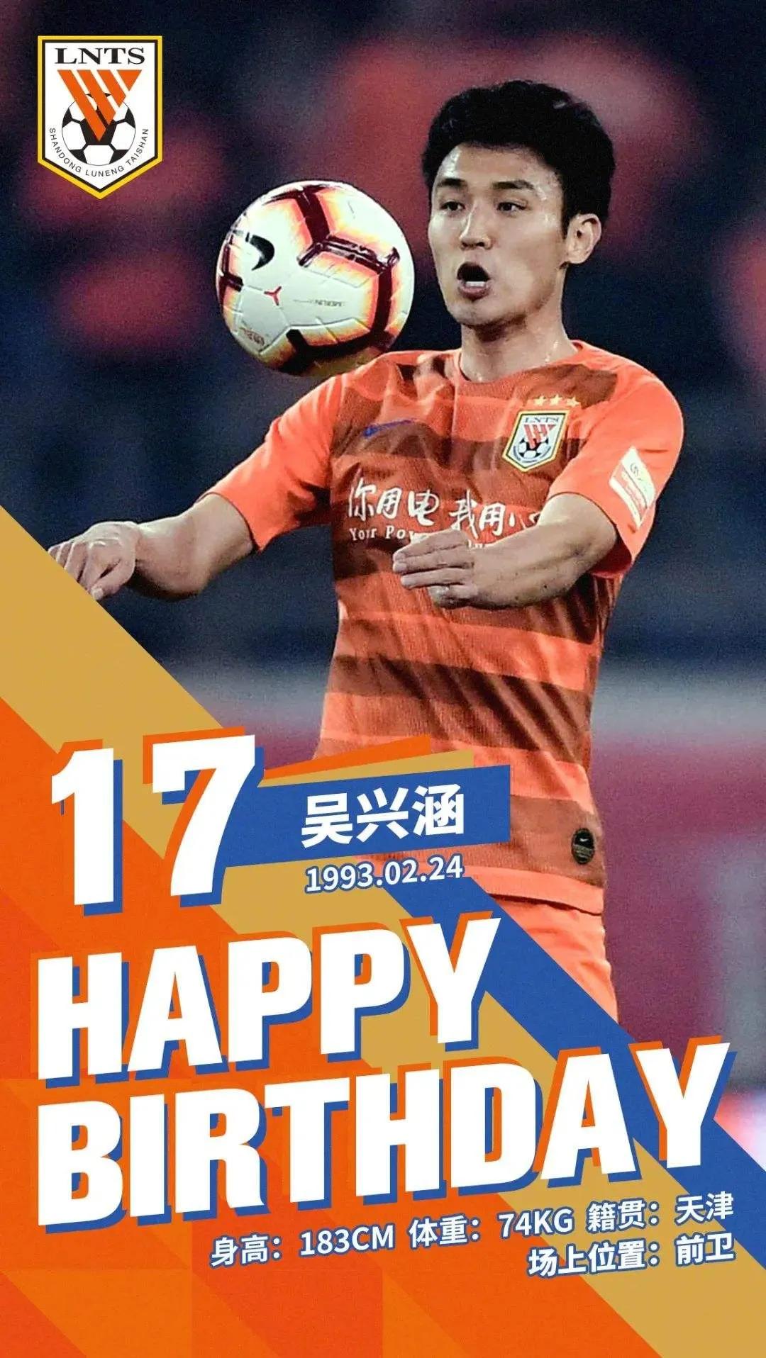 沈福儒单口相声,沈福儒天津话解说