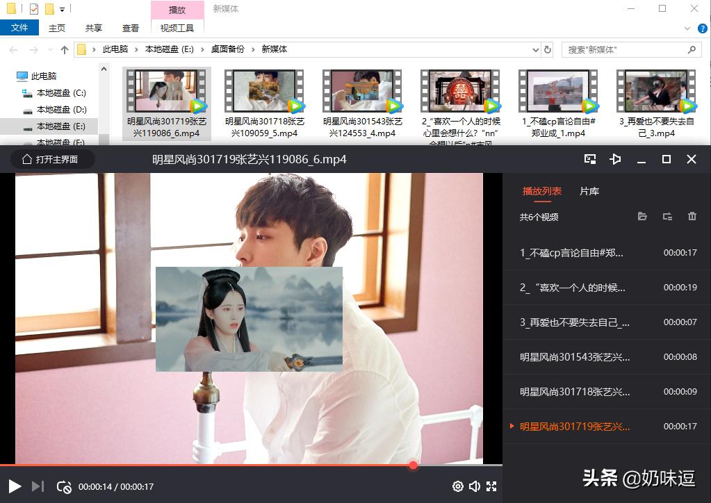 视频如何在原有基础上加背景,如何给视频加背景画布