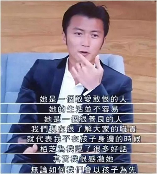 谢霆锋到底是帅还是酷,谢霆锋是真心对王菲吗