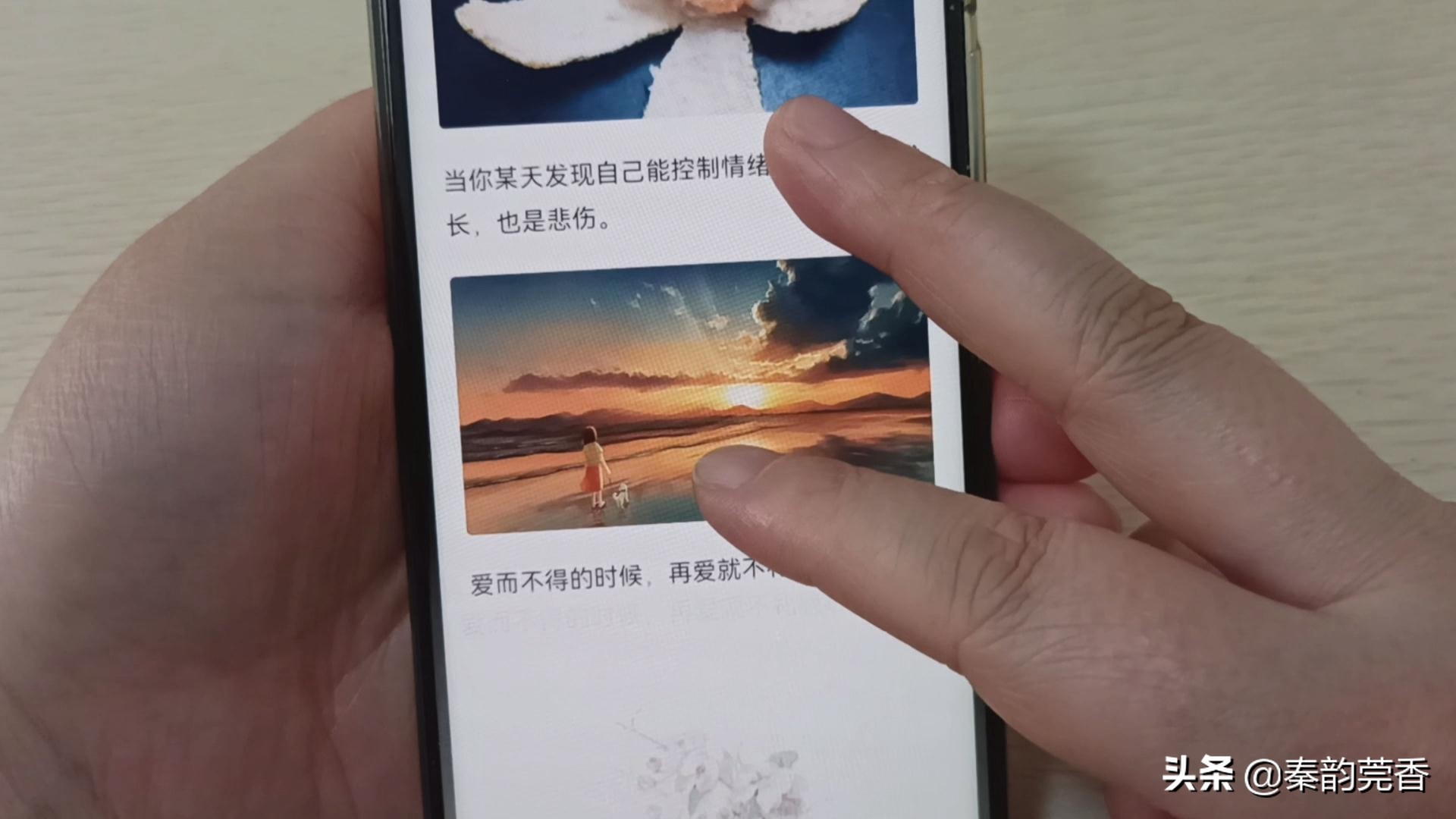 华为鸿蒙隐藏隐私空间入口,华为p40pro升级鸿蒙系统隐藏功能