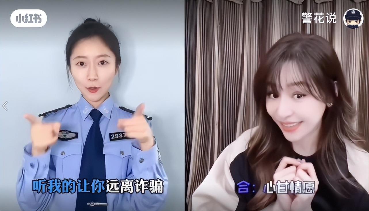 新时代的骗局有哪些,揭秘当代骗子