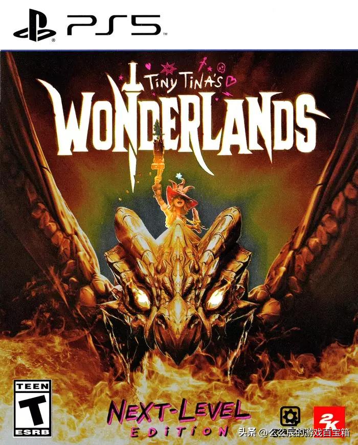 只狼九折券,只狼5折能买吗