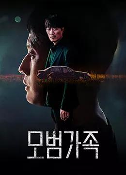 2022年电影咨询：9月7日精彩分享