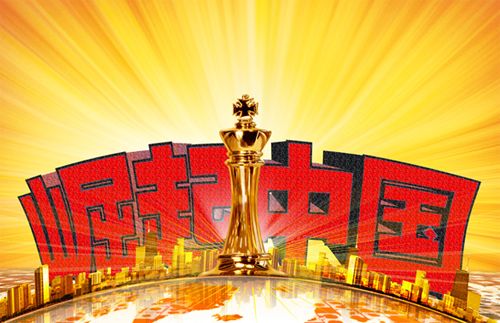 张志坤面对死敌,张志坤谈中国