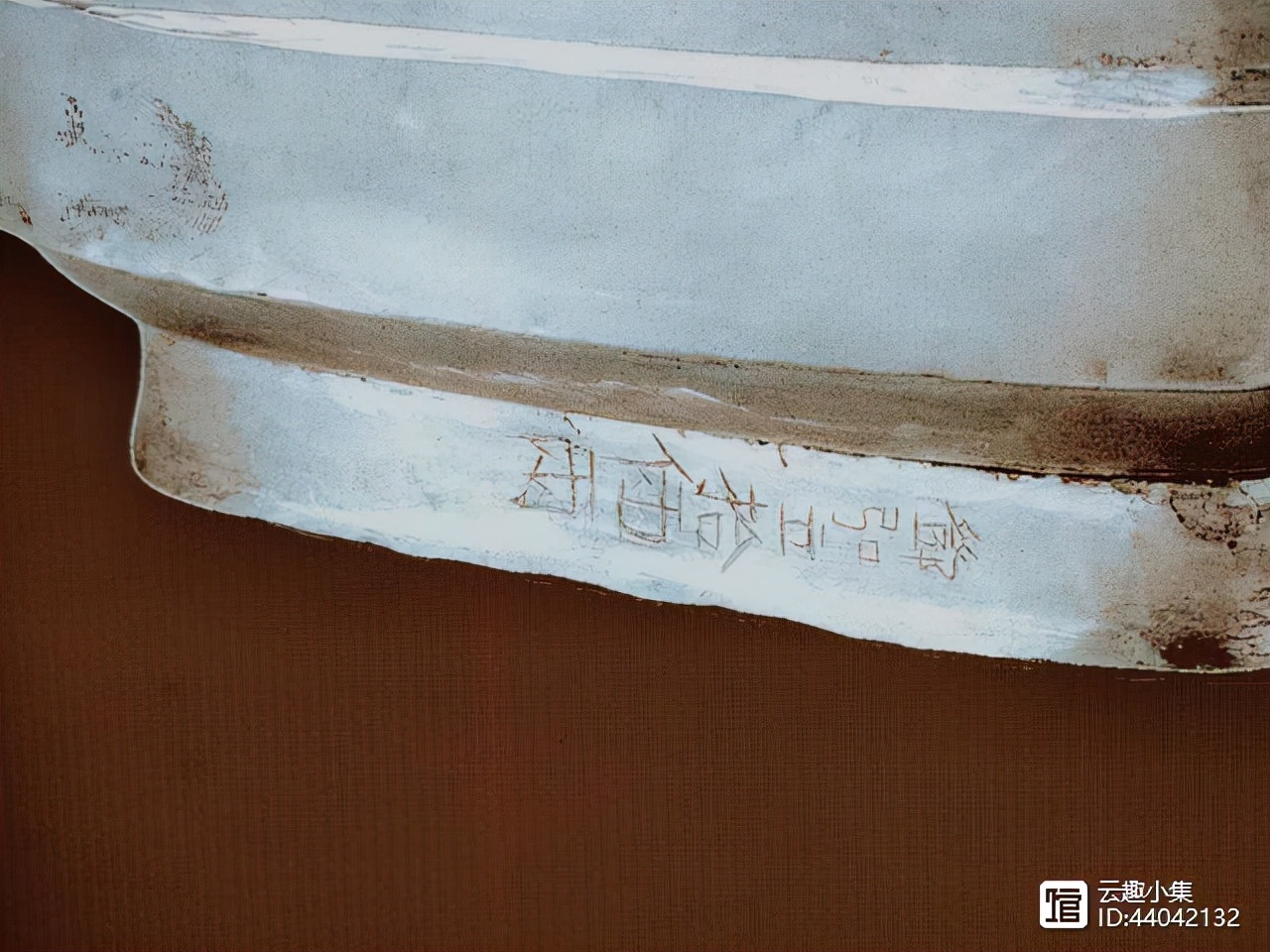 扶风法门寺地宫宝藏,法门寺地宫共出土多少件金银茶器