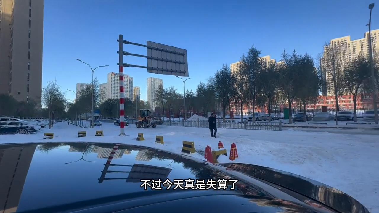 哈尔滨跑滴滴专车需要什么条件,恶劣天气跑美团畅跑划算吗