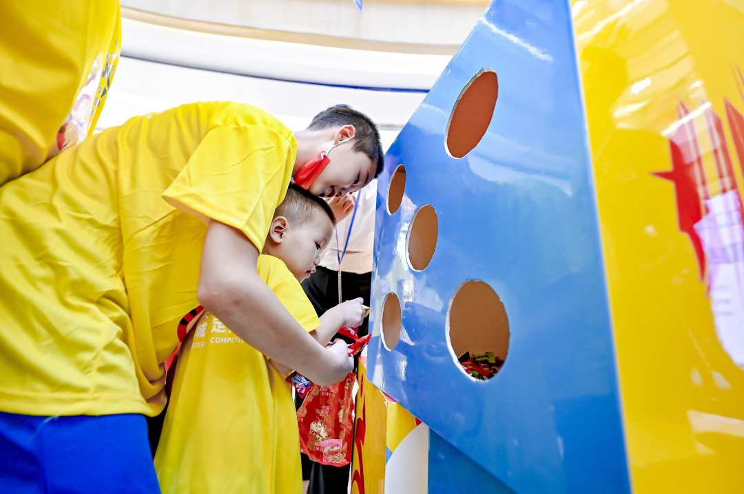 “一带一路”陕西2022咸阳中国杯城市定向赛亲子分站赛欢乐开赛