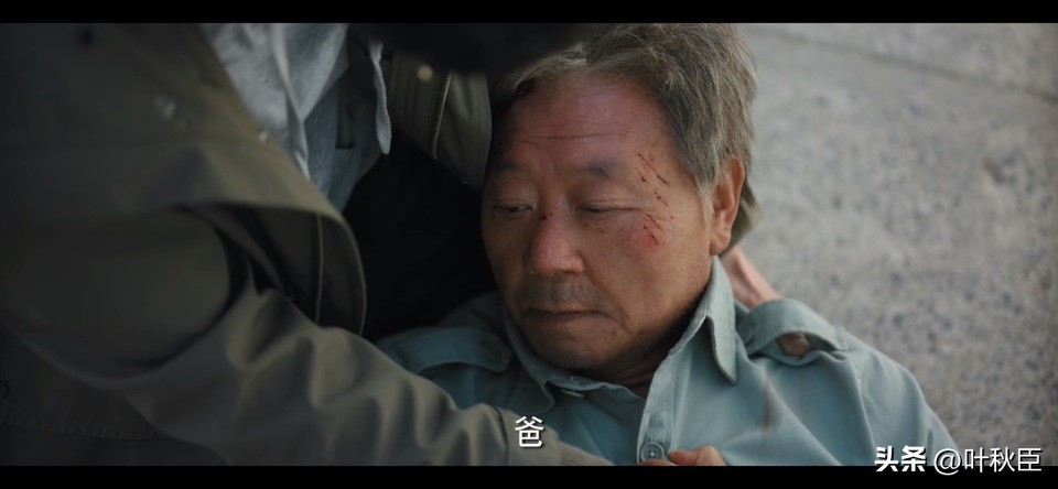 漫长的季节深度解析3小时,漫长的季节深度解析每一集