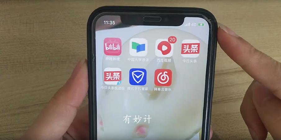 手机耗电快这样设置让手机省电,关掉什么设置能让手机耗电变慢