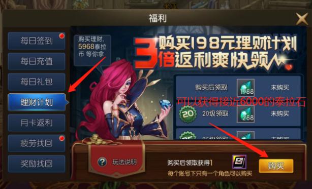 dnf地下城手游满级怎么带团,dnf手游即将面世高级地下城攻略