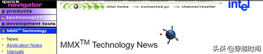 穿越时间•音频王者,闪电Winamp传奇,辉煌前世,悲情今生,咩