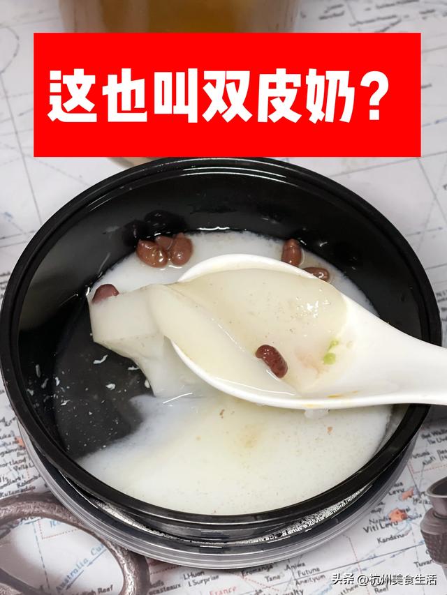 跑单骑手的真实体验：每天拍视频一天赚五六百，比什么都强