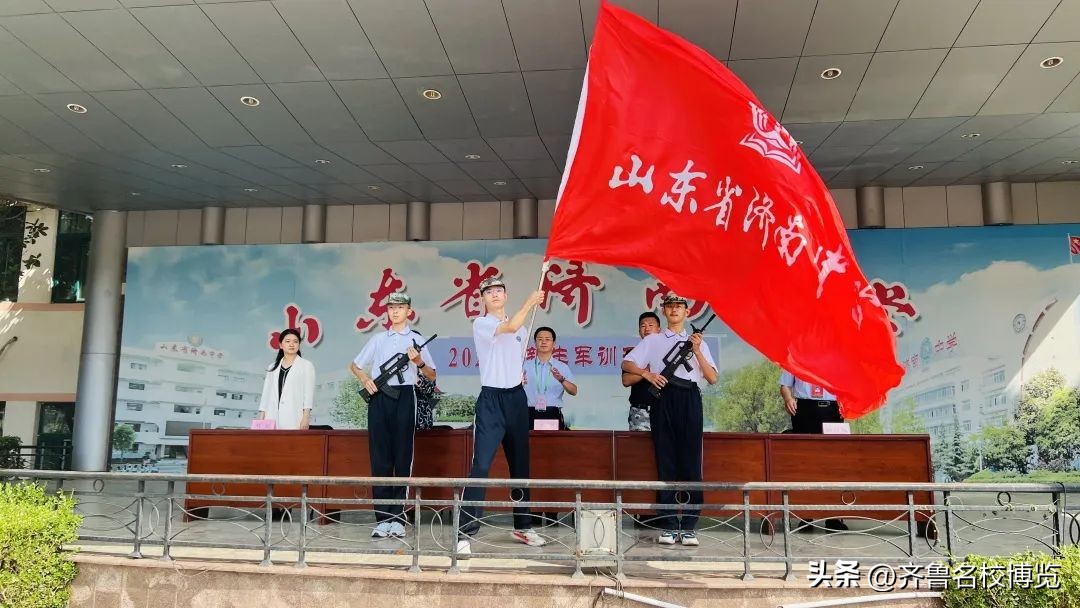 济南高一新生军训时间表,2018济南高一新生军训视频