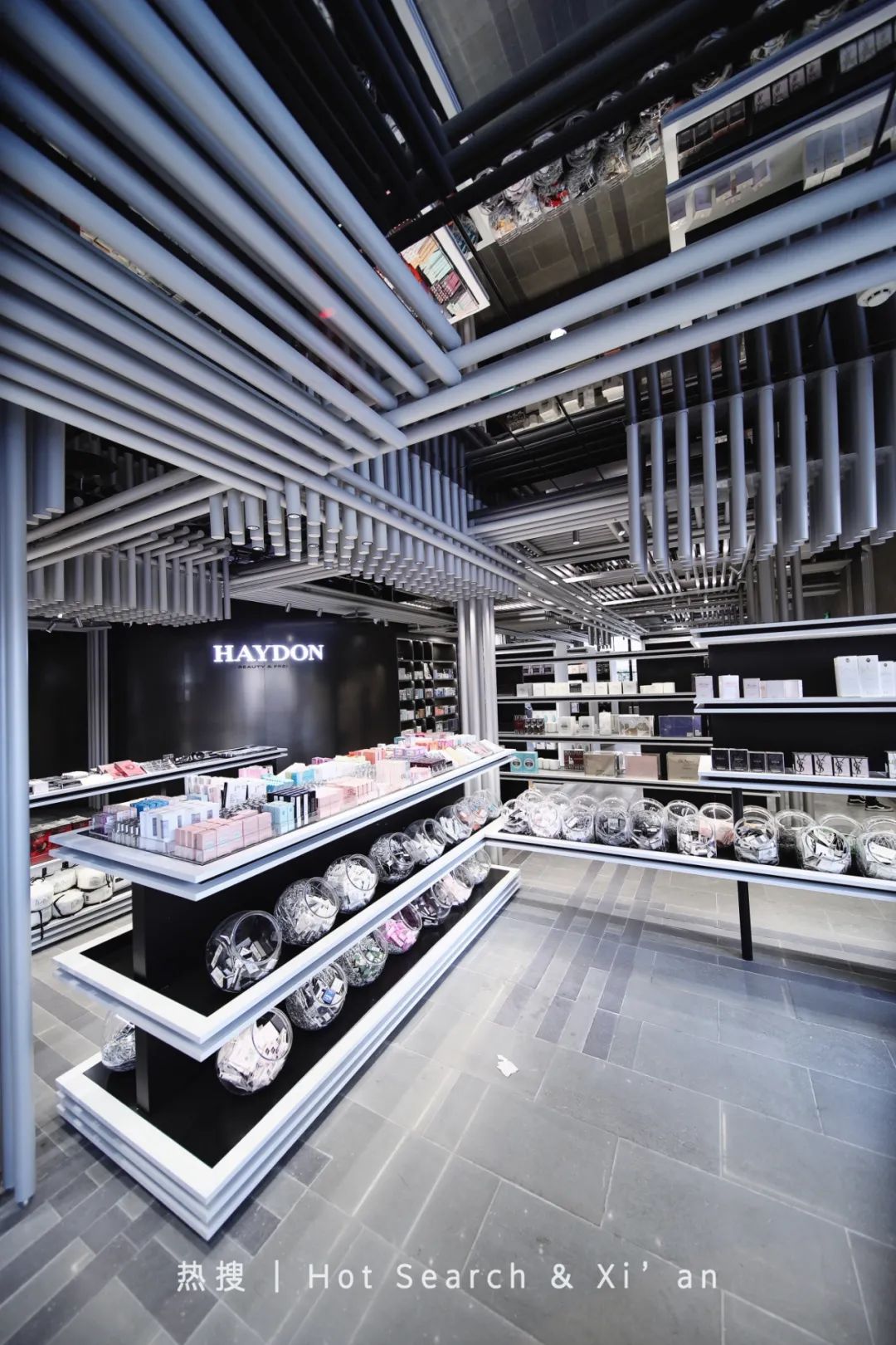 西安新地标！火遍全网的高端美妆店HAYDON黑洞来啦！女明星集合