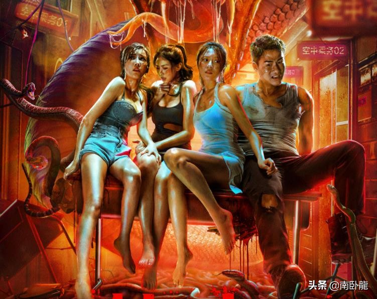 巨蛇闯女校现场拍摄花絮,巨蛇闯女校原声剪辑