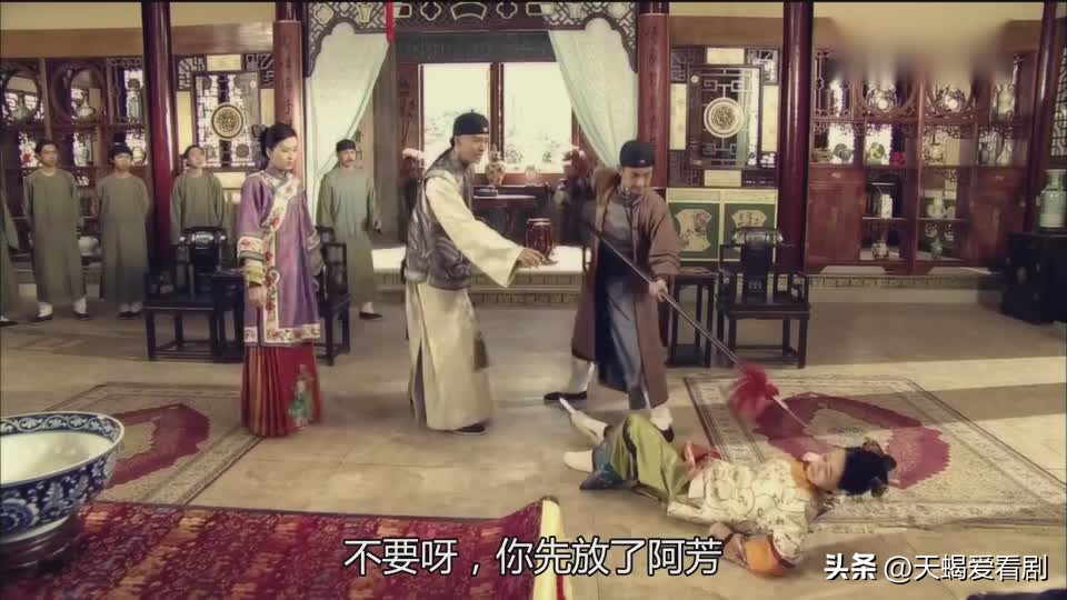 巾帼枭雄蒋乔遗嘱剧情,巾帼枭雄蒋家打劫后续