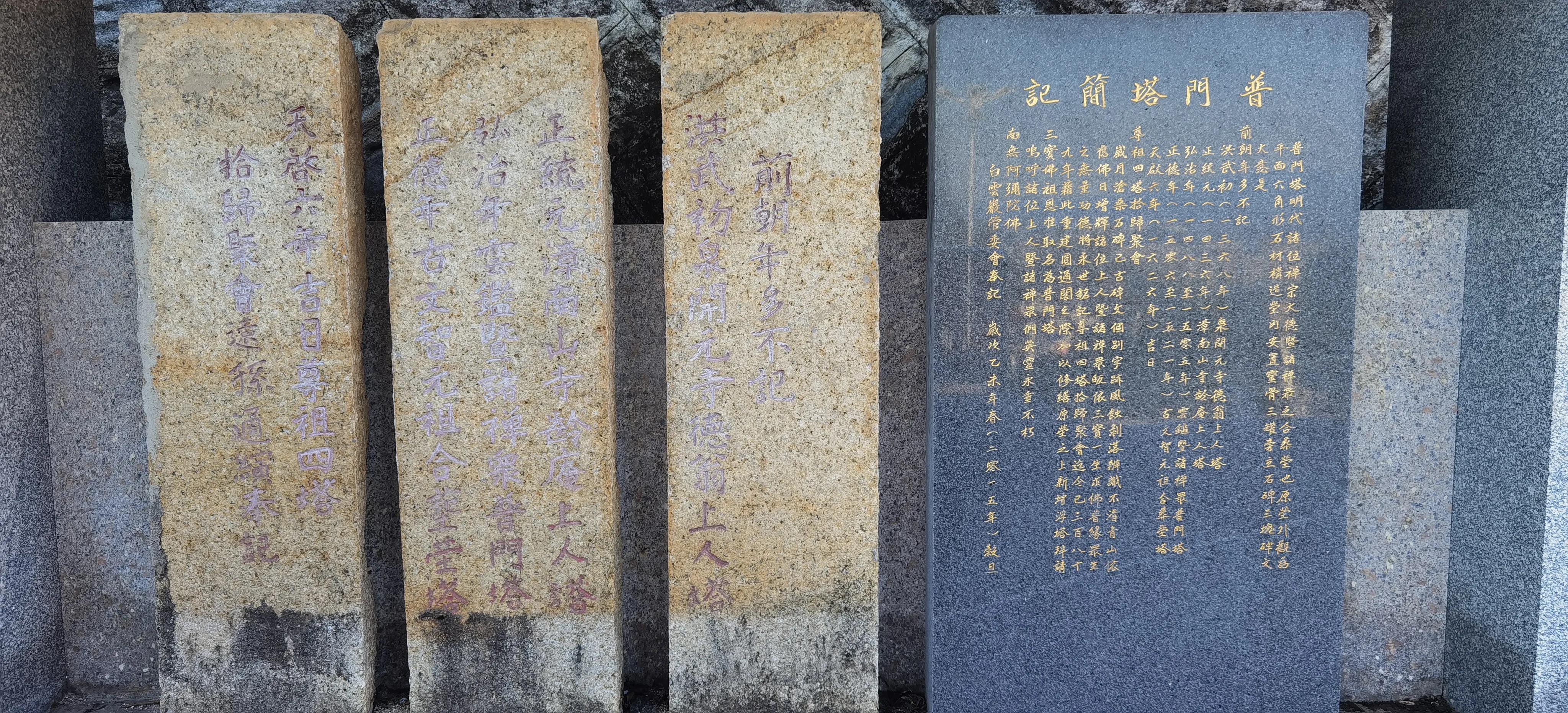 西山岩寺旅游攻略,西山岩之行