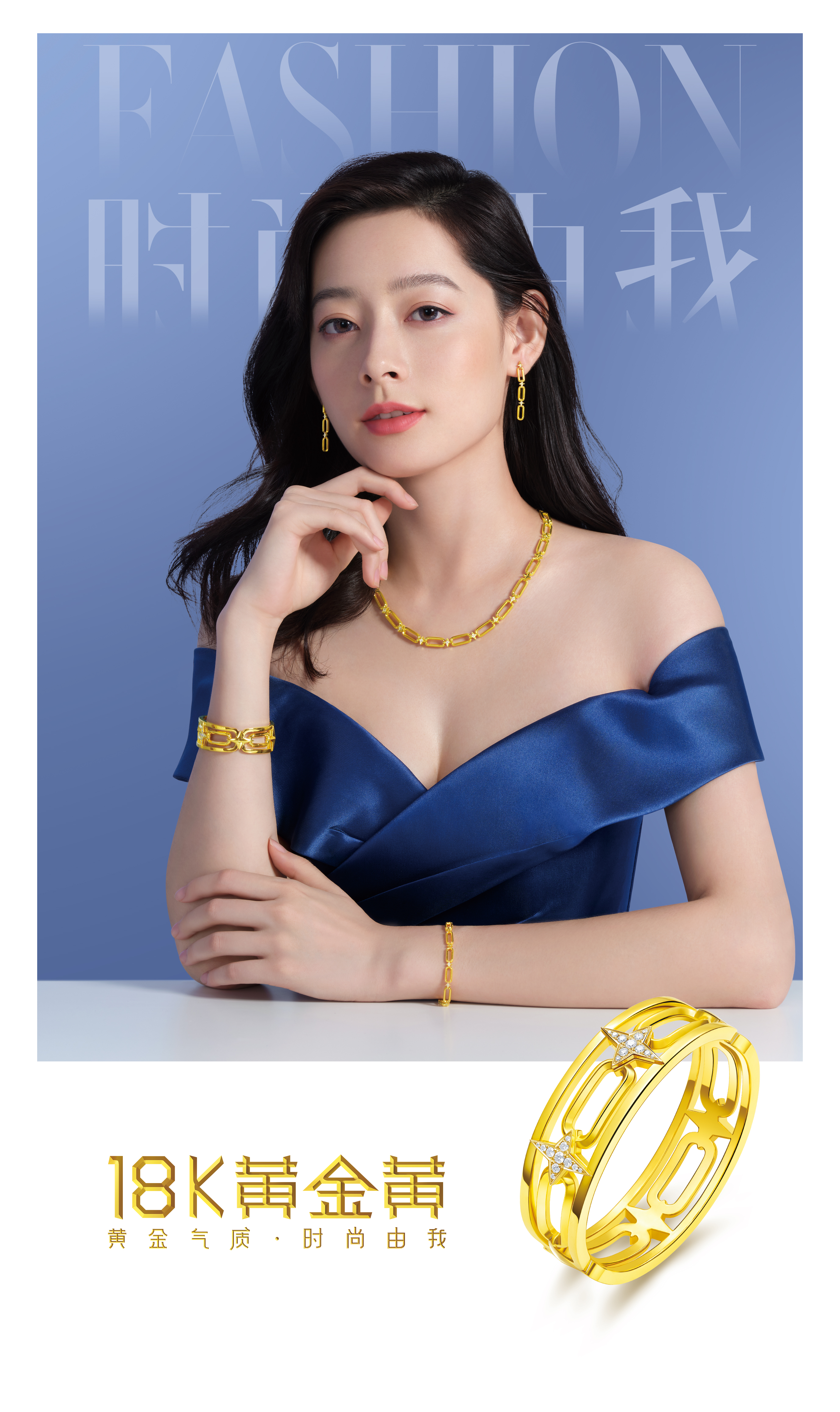 对戒18k金和铂金有什么区别,18k金和铂金回收哪个值钱