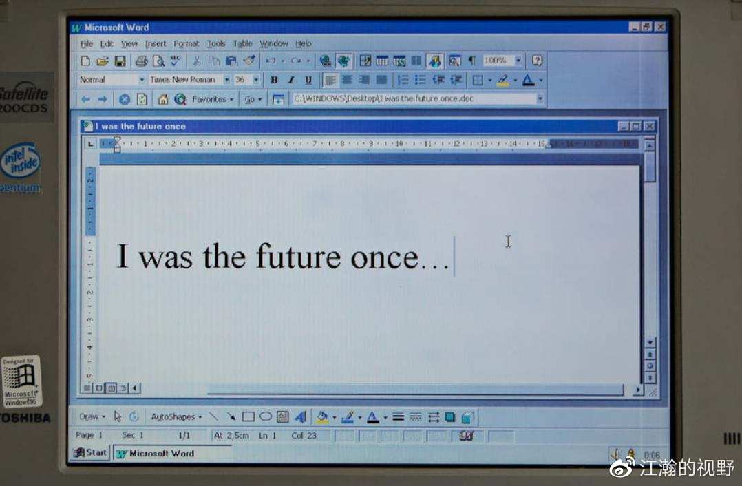 最新版wps怎么关广告,wps将彻底关闭广告吗