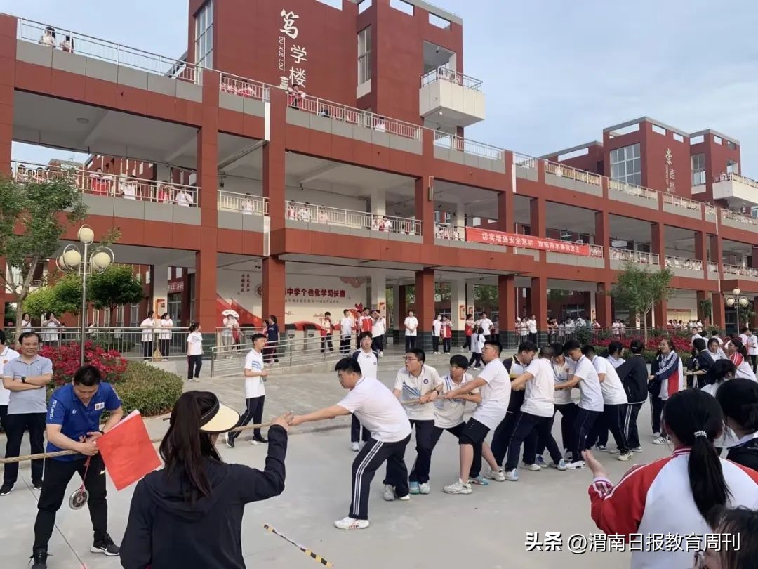 嗨起来广场舞比赛,趣味运动会嗨起来视频