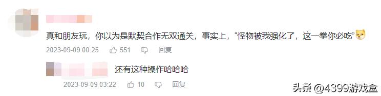 鹰角新作《泡姆泡姆》试玩曝光：3D版泡泡龙+双人成行？