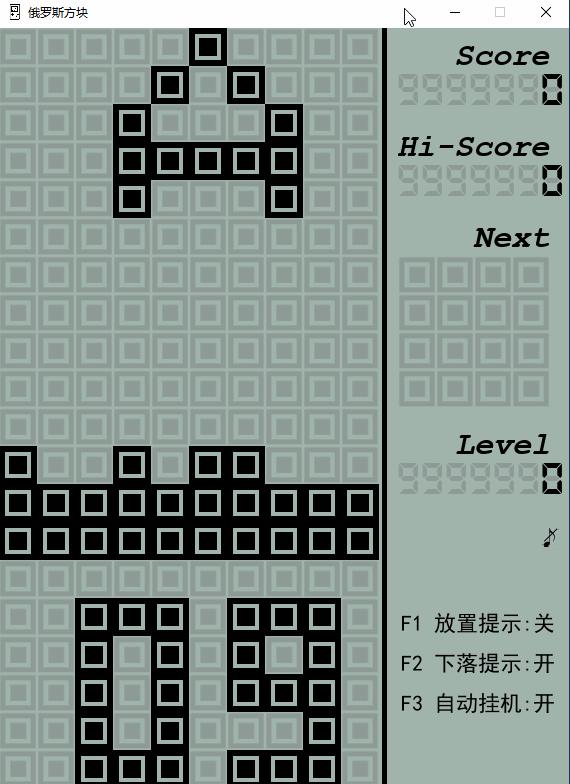 吉利银河改logo,吉利银河logo好看吗